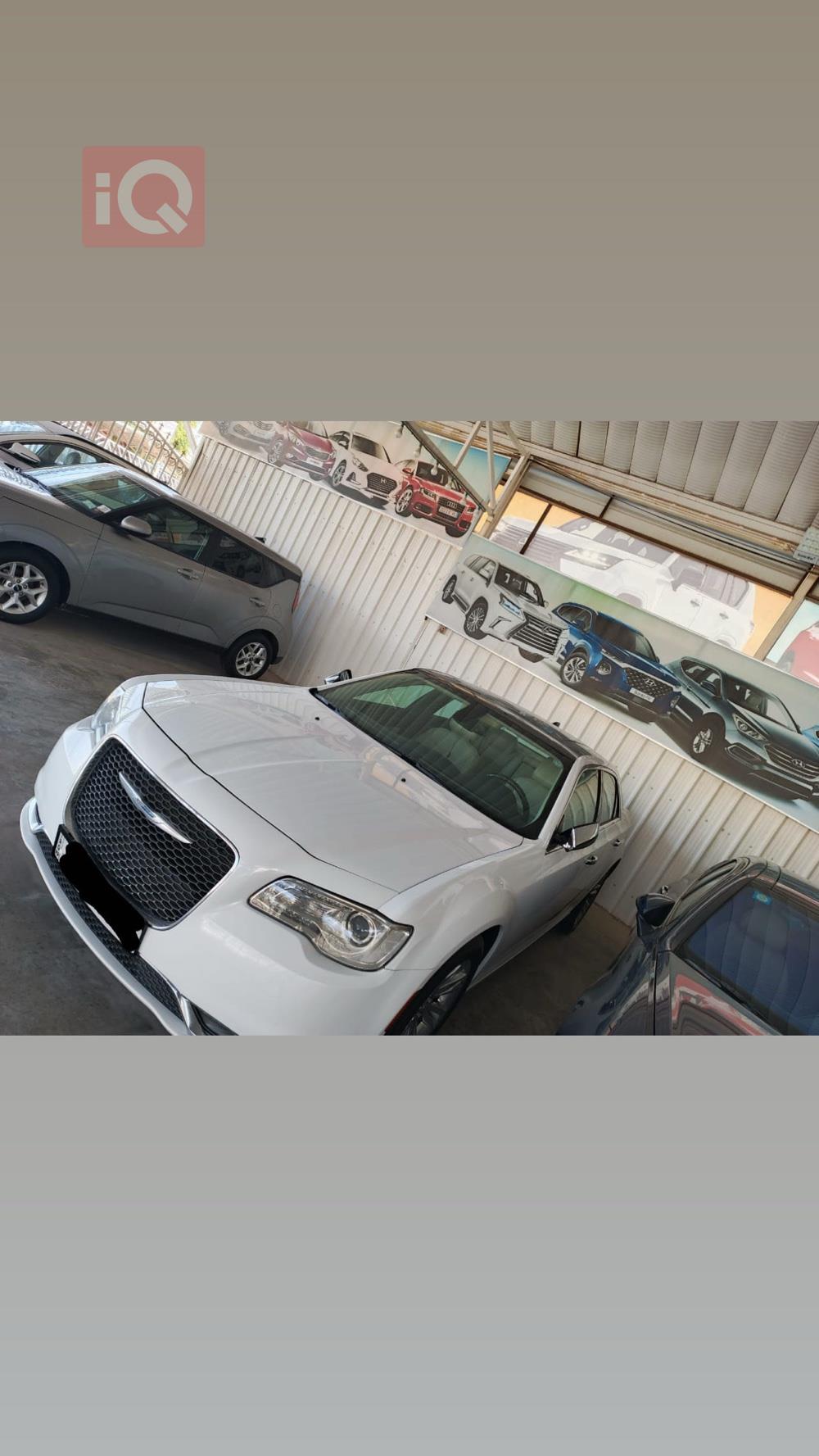 كرايسلر 300